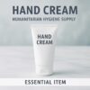 HAND CREAM